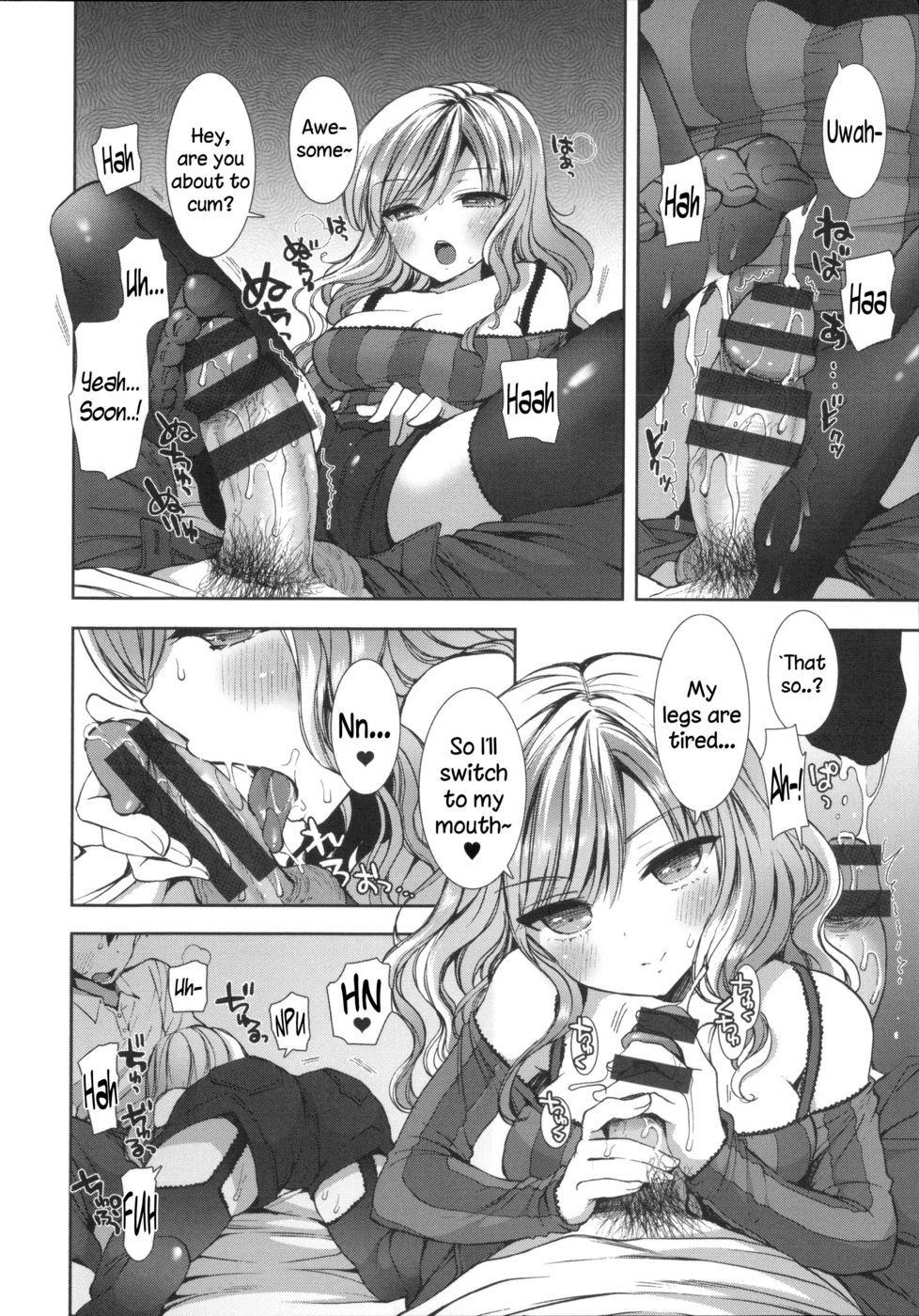 Hentai Manga Comic-Shiro Kuro Royal-Chapter 1-a black and white dream-23